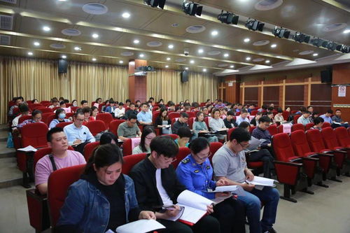 友誼路街道召開全域創(chuàng)全實(shí)地測(cè)評(píng)工作部署會(huì) 推動(dòng)安全評(píng)價(jià)業(yè)務(wù)精細(xì)化發(fā)展