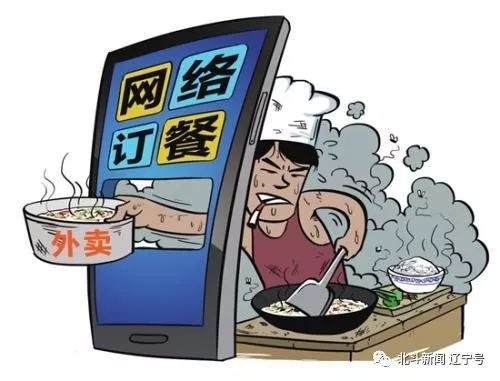 遼寧食品安全建設(shè)年 十大重點(diǎn)工作全解析
