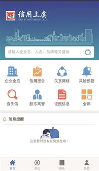 紹興市食品安全工作考核評(píng)議會(huì)召開，助力安全評(píng)價(jià)業(yè)務(wù)發(fā)展