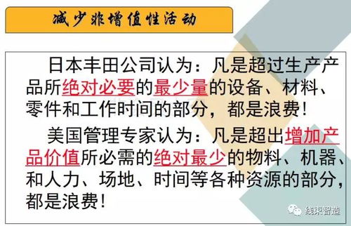 從實(shí)戰(zhàn)出發(fā) 工廠如何通過科學(xué)方法提升安全評價(jià)工作效率