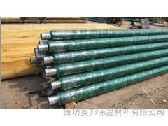 【奧邦】聚氨酯保溫管專業(yè)供應(yīng)商 廠家直銷，品質(zhì)保證